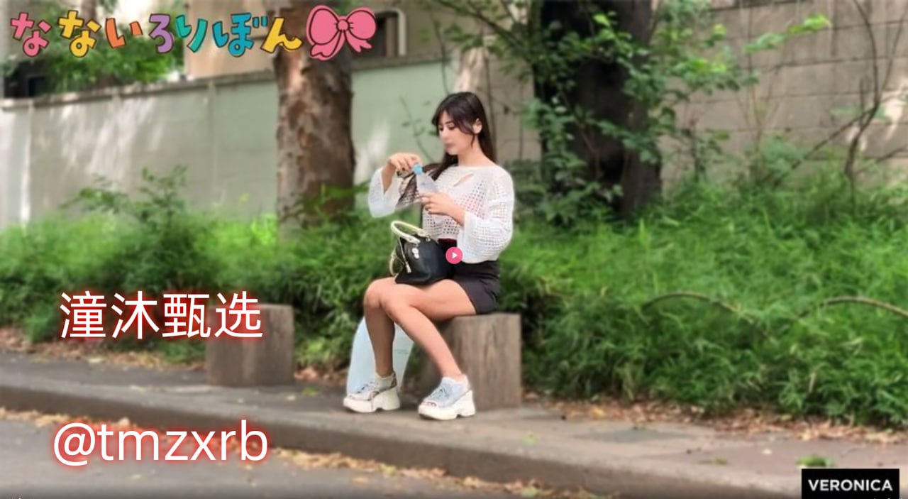 ...中文字幕亚洲综合久久蜜桃全集在线观看-免费播放...